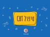 טיפול קוגניטיבי התנהגותי CBT