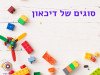 סוגים של דיכאון